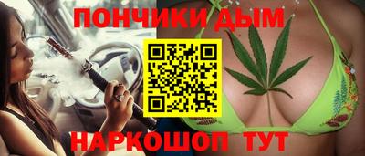 мяу мяу мука Бузулук