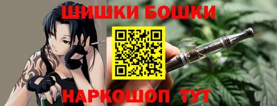 MESCALINE Будённовск