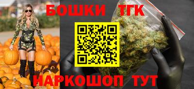 соль ск Бугуруслан