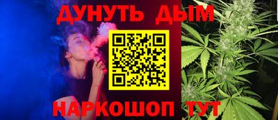 мяу мяу мука Бузулук