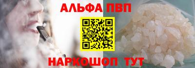 мяу мяу мука Бузулук