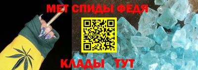 мяу мяу мука Бузулук