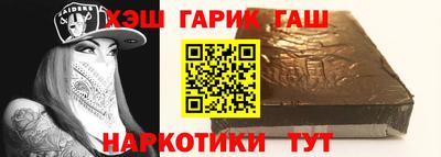 мяу мяу мука Бузулук