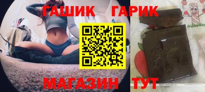 мяу мяу мука Бузулук